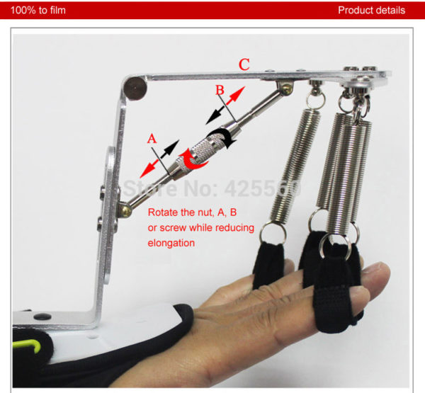 Adjustable Finger-Wrist Exerciser 1